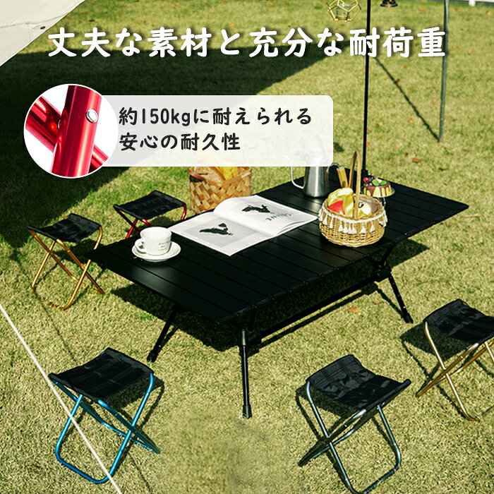 折りたたみ椅子 軽量 コンパクト アウトドア 持ち運び 折りたたみ 椅子 ディズニー アウトドアチェア レジャーチェア コンパクト キャンプ 耐久性 耐荷重量 多機能 アルミ合金 頑丈 お釣り 山登り ピクニック 運動会 花見 携帯 BBQ 公園 屋外 ローチェア ハイキング coordinators-10000325 イニシャリィスカイ サンプル画像3