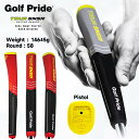 パターグリップ pistol ゴルフ グリップ パター用 tour snsr golf pride ピストル スーパーストローク フィット感が良く 手の位置を定...
