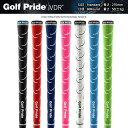 ゴルフ グリップ セット 5本セット ゴルフプライド クラブ用パーツ グリップ ゴルフグリップGolf Pride 交換 ラバー 滑り止め ゴルフグリップ交換 ...