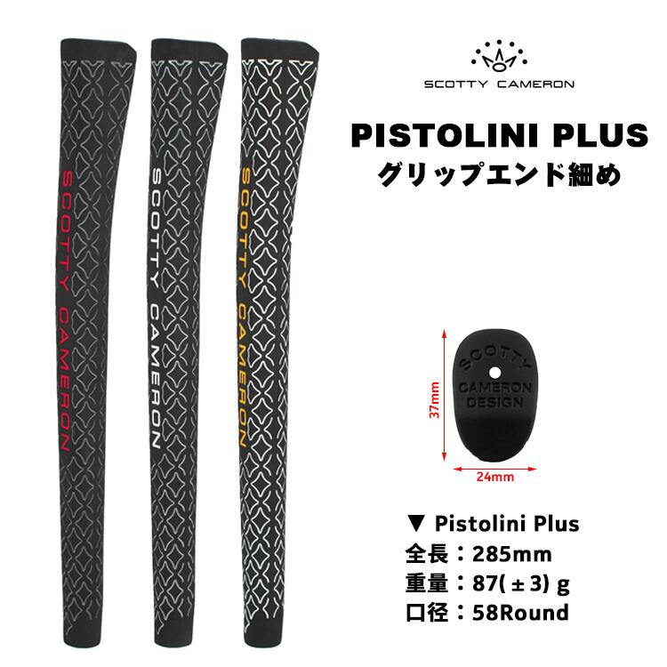 ѥå ѡȥ ѥ å ԥȥ ŷ ߥåɥ ѥ С ݥꥦ쥿  ѡ ʼ ȥѥեޥ...