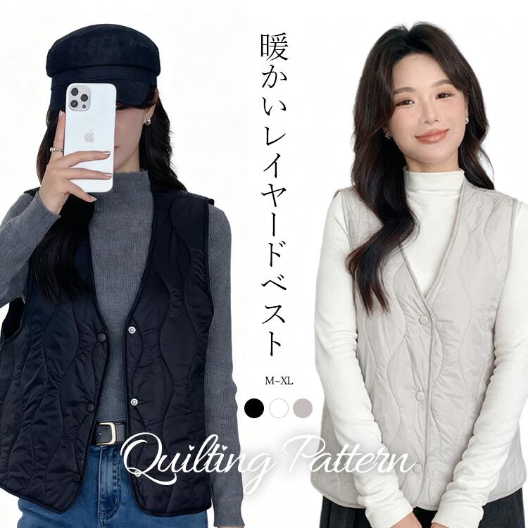 ˥ꥣ㤨֥ƥ ǥ ٥  ȥåץ ʥ٥ ɴ ٥ 쥤䡼 ʡ ƥ 饤ȥ ٥  礭 ץ ̵  ݥåȤ Ȥ 30405060  եå ۥ磻 ֥å 졼פβǤʤ1,798ߤˤʤޤ