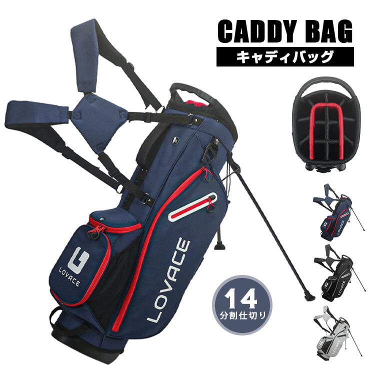 楽天市場】ジーパーズ 14分割スタンドキャディバッグの通販