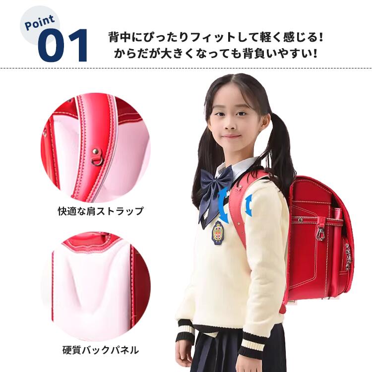ランドセル 男の子 女の子 軽い 高級感 PUレザー A4 フラットファイル対応 シンプル 軽量 入学式 ツバメランドセル スタ coordinators-10001905 イニシャリィスカイ サンプル画像3