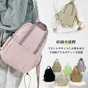 バッグ 鞄 ショルダーバッグ リュック レディース メンズ 3way 斜め掛け 収納力 通勤 通学 旅行 トラベル 軽量 小型 ブラック ホワイト グリーン カ...