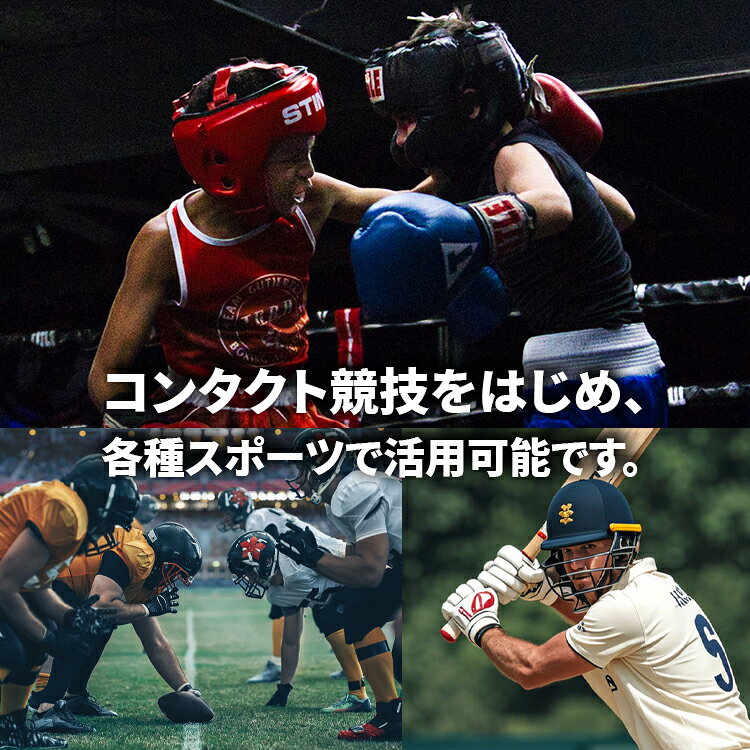 マウスピース レディース メンズ マウスガード スポーツ ボクシング 格闘技 総合格...