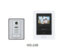 アイホン WS-24B テレビドアホン (ワイヤレス対応) 2・4タイプ