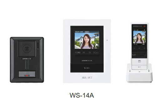 楽天市場】wm-1w アイホン(家電)の通販 楽天市場】wm-1w アイホン(家電)の通販