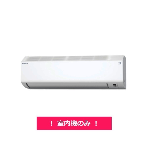 楽天市場】コンパクト(メーカーダイキン)(ビルトイン・マルチ 楽天市場】コンパクト(メーカーダイキン)(ビルトイン・マルチ