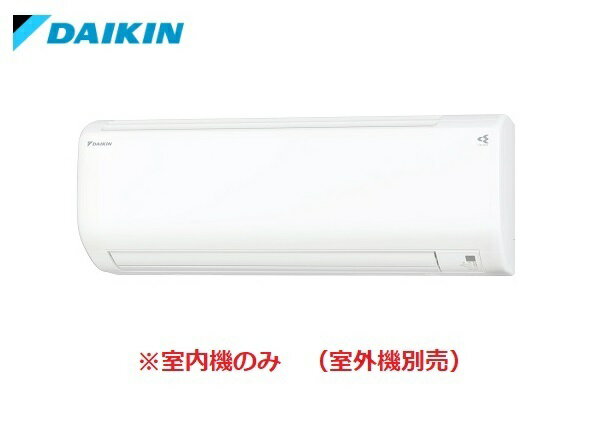 安いそれに目立つ マルチエアコン ダイキン C40rtcxv W システムマルチ室内機のみ 壁掛形 4 0kw ホワイト Scmastologia Com Br 安いそれに目立つ マルチエアコン ダイキン C40rtcxv W システムマルチ室内機のみ 壁掛形 4 0kw ホワイト Scmastologia Com Br