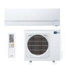 三菱 MSZ-FZV8025S(W) エアコン 26畳 ルームエアコン FZ シリーズ 単相200V/20A 26畳程度 ホワイト (MSZ-FZV8024S-Wの後継品) ♪