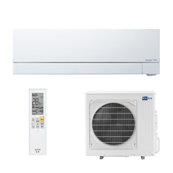 三菱 MSZ-FZV9025S(W) エアコン 29畳 ルームエアコン FZ シリーズ 単相200V/20A 29畳程度 ホワイト (MSZ-FZV9024S-Wの後継品) ♪
