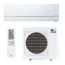 三菱 MSZ-VXV8025S(W) エアコン 26畳 ルームエアコン VXVシリーズ ズバ暖 寒冷地 単相200V/20A 26畳程度 ホワイト (MSZ-V...