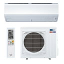三菱 MSZ-HXV2825S(W) エアコン 10畳 ルームエアコン HXVシリーズ ズバ暖 寒冷地 単相200V/15A 10畳程度 ホワイト (MSZ-H...