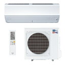 三菱 MSZ-HXV7125S(W) エアコン 23畳 ルームエアコン HXVシリーズ ズバ暖 寒冷地 単相200V/20A 23畳程度 ホワイト (MSZ-H...