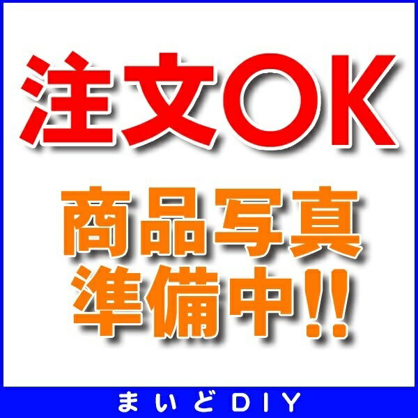 【最安値挑戦中！最大25倍】【最安値挑戦中！最大25倍】ハウジングエアコン 部材 三菱　MAC-313FT　交換用空気清浄フィルター アレル除菌脱臭空清フィルター 1枚 [Å]