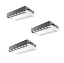 三菱 PMZT-ERMP160FE5 業務用エアコン 1方向天井カセット スリムER 同時トリプル P160形 6馬力 三相 200V ワイヤード ♪∀