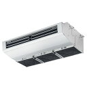 三菱 PCZ-DHRMP80H5 業務用エアコン 厨房用天吊 ズバ暖スリム DHシリーズ 標準シングル P80形 3馬力 三相 200V ワイヤード ♪