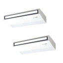 三菱 PCZX-ZRMP160KL5 業務用エアコン 天吊 スリムZR 同時ツイン P160形 6馬力 三相 200V ワイヤレス ♪∀