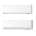 三菱 PKZX-ERMP140K5 業務用エアコン 壁掛 スリムER 同時ツイン P140形 5馬力 三相 200V ワイヤード ♪∀