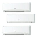 三菱 PKZT-ZRMP224K5 業務用エアコン 壁掛 スリムZR 同時トリプル P224形 8馬力 三相 200V ワイヤード ♪∀