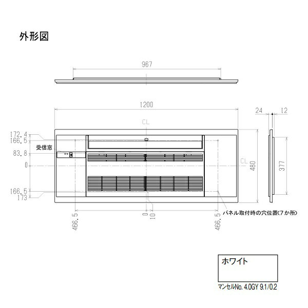 OH@MAC-R11PW@j[Apl zCg nEWOGAR  []