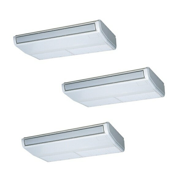 三菱重工　FDEK1605HT5SA　業務用エアコン 暖ガン 天吊形 トリプル P160 6馬力 三相 200V ワイヤード ..