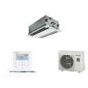 パナソニック PA-P50L7HNB 業務用エアコン 2方向天井カセット形 XEPHY Eco 標準 シングル P50形 2.0馬力 三相200V ♪(4)