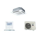 パナソニック PA-P63U7GNB 業務用エアコン 4方向天井カセット形 XEPHY Premium 標準 シングル P63形 2.5馬力 三相200V ♪(4)