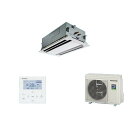 パナソニック PA-P63L7SHB 業務用エアコン 2方向天井カセット形 XEPHY Eco エコナビ シングル P63形 2.5馬力 単相200V ♪