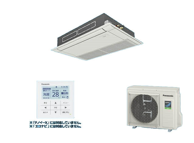 ̳ѥ ѥʥ˥åPA-P56D7SHNŷ1ŷ楫åȷ XEPHY Eco ɸ 󥰥 P56 2.3 ñ200V [(^^)]