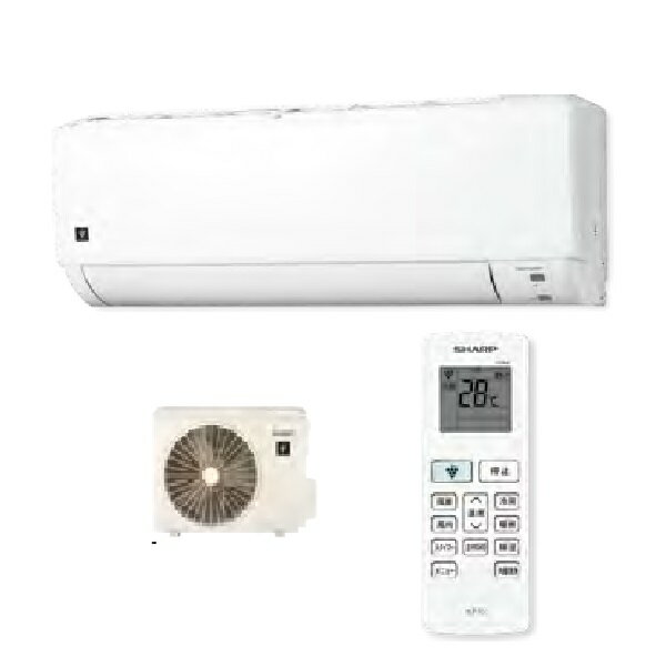 楽天市場】エアコン 14畳 シャープ 200vの通販 楽天市場】エアコン 14畳 シャープ 200vの通販