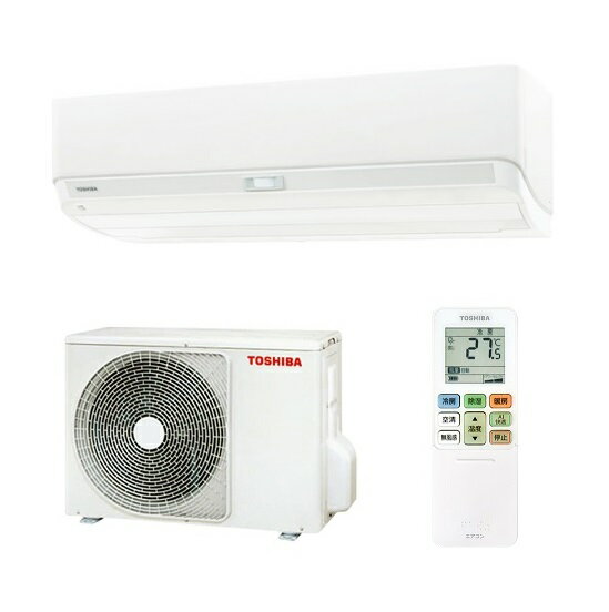 【第2位】TOSHIBA(東芝)『大清快 DXシリーズ(RAS-H562R)』