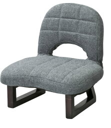 東谷　　LSS-23GY 　背もたれ付正座椅子 W43.5×D39.5×H45×SH19.5 [♪]