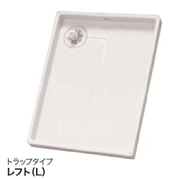 シナネン　ESB-9064-SNW　洗濯機防水パン ベストレイ トラップタイプ:レフト・センター・ライト 透明ト..