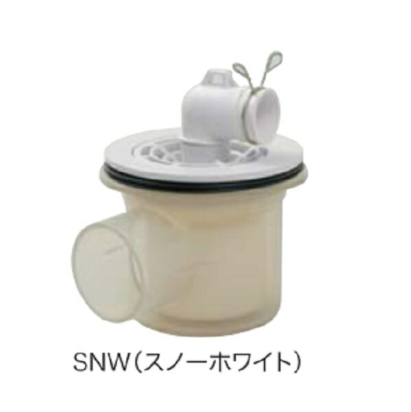 シナネン CT-SNW 排水トラップ 透明ヨコ引き排水(CTタイプ) スノーホワイト オプション部品 洗濯機パン用 [■♪【本体同時購入のみ】]