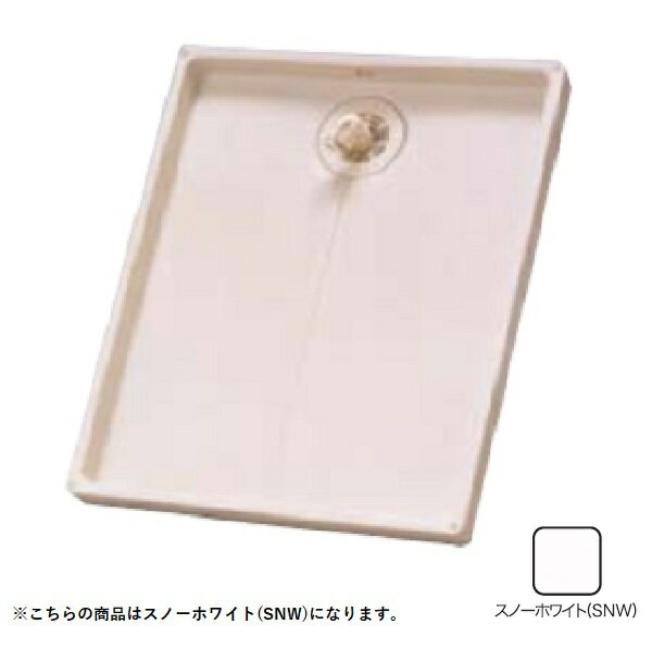 シナネン ESB-7861 洗濯機防水パン ベストレイ トラップタイプ:センター 透明ヨコトラップ付 スノーホワイト [■♪]