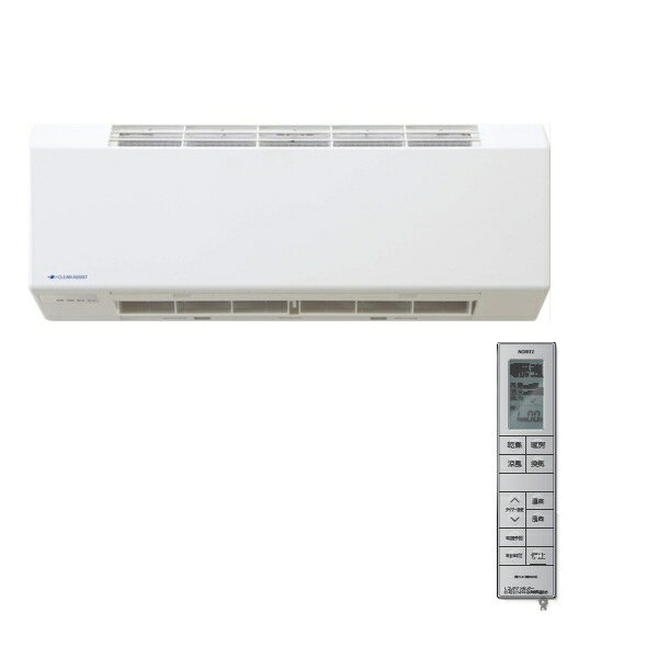 外形寸法mm：高さ240×幅620×奥行170 【各メーカーお問い合わせ先一覧】 製品に関するお問い合わせはこちらからお願い致します。 2026年6月時点のメーカー情報・カタログ情報に準拠しております。 ※型番を事前にご確認の上、お問い合わせいただきますよう宜しくお願い申し上げます。 ※写真はイメージです ※メーカー都合により外観・仕様は予告なく変更されることがあります。 　ご購入前にメーカーサイト等でご確認をお願い致します。 カテゴリ：浴室換気暖房乾燥機 温水式浴室暖房乾燥機 ドライホット（オートタイプ） クリーンアシスト メーカー：ノーリツ NORITZ 型番：BDV-4108WKNS / BDV4108WKNS 外形寸法mm：高さ240×幅620×奥行170 類似商品はこちらノーリツ BDV-4109WKN 温水式浴室暖67,239円ノーリツ 浴室暖房乾燥機　FR-3102WNS36,900円ノーリツ BDV-M4106AUKNT-BL　170,880円ノーリツ BDV-M4107AUKNT-BL　138,955円ノーリツ BDV-4106AUKNC-BL　温93,500円ノーリツ BDV-4106AUNC-BL　温水90,656円ノーリツ BDV-M4106AUKNT-J2-201,288円ノーリツ BDV-M4107AUKNT-J2-167,782円ノーリツ BDV-M4106AUKNT-J3-205,460円新着商品はこちら2026/10/21『在庫あり』 グローエ JP366302-DD21,186円2026/10/21『在庫あり』 グローエ JP564702-DD34,386円2026/10/21『在庫あり』 グローエ 3028020J-DD32,406円再販商品はこちら2026/10/21『在庫あり』 パナソニック　FY-13SW5　67,000円2026/10/21『在庫あり』 アイホン　JS-12E　テレビド15,500円2026/10/21インターホン アイホン　QE-1M　AC電源プ20,259円2026/10/18 更新