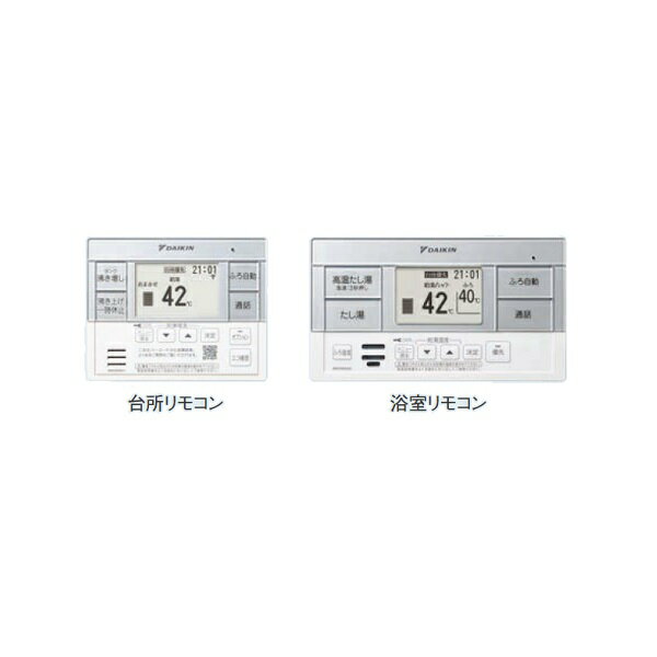 楽天市場】ダイキン浴室リモコンの通販 楽天市場】ダイキン浴室リモコンの通販