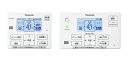 パナソニック 【HE-WU46KQS リモコン付】エコキュート Wシリーズ 一般地向け パワフル高圧 薄型 フルオート 屋外設置 460L (HE-WU46HQSの後継品) [♪(^^)] 2