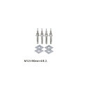 パナソニック AD-HEAB40RA エコキュート部材 アンカーボルトセット RC床用 (AD-HEZAB40Rの後継品)