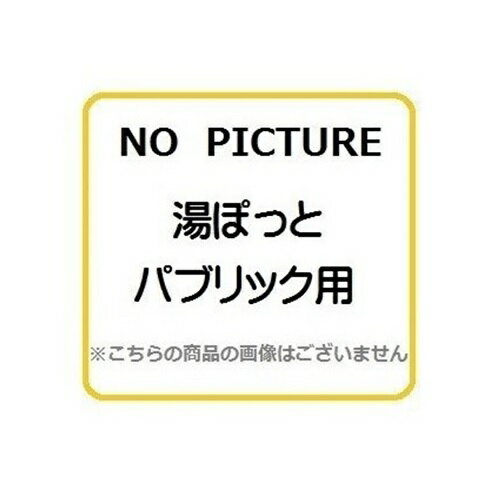 楽天市場】rew06a1dkの通販 楽天市場】rew06a1dkの通販