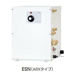 イトミック ESN06A(R/L)X211E0 小型電気温水器 ESNシリーズ 適温出湯タイプ(37℃) 単相200V 1.1kW 貯湯量6L 密閉式 操作部A ※受注生産品 [§]