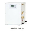 イトミック ESN25B(R/L)X220E0 小型電気温水器 ESNシリーズ 適温出湯タイプ(37℃) 単相200V 2.0kW 貯湯量25L 密閉式 操作部...