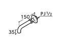 湯ぽっと部材 TOTO　T406B3　排水パイプ 先止め式電気温水器用 湯ぽっと別売品[■]