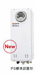 ガスふろ給湯器 ノーリツ　GT-C1663SAWX BL　リモコン別売 オート スリム 屋外壁掛形（PS標準設置形） ..