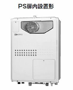 ガス温水暖房付ふろ給湯器 ノーリツ　GTH-2445SAWX-T-1 BL　リモコン別売 オート 1温度 ♪∀