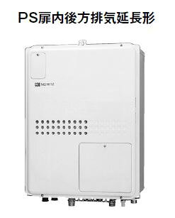 ガス温水暖房付ふろ給湯器 ノーリツ GTH-2445SAWX-TB-1 BL リモコン別売 オート 1温度 ♪∀ ガス温水暖房付ふろ給湯器 ノーリツ GTH-2445SAWX-TB-1 BL リモコン別売 オート 1温度 ♪∀