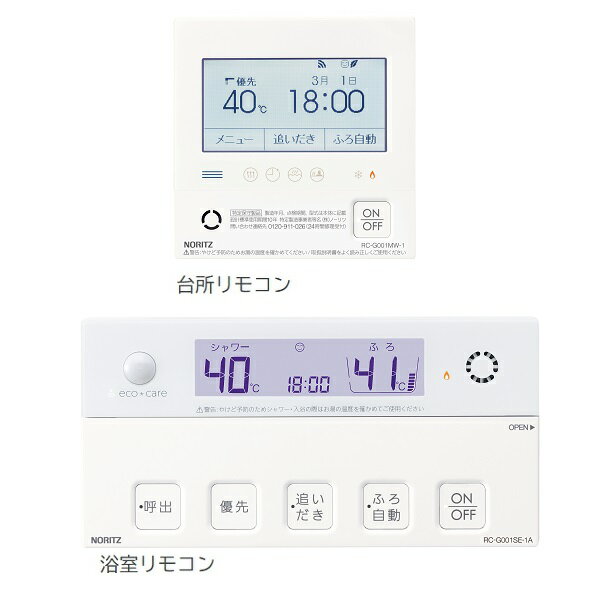 楽天市場】rcg001ewの通販 楽天市場】rcg001ewの通販