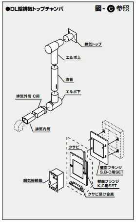 GTH-2045AWX-TB-1BL LPG ノーリツ 給湯暖房 プロパンガス 法人宛ては送料無料