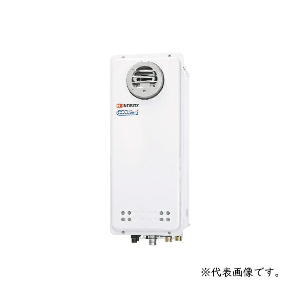 対応リモコン： RC-D101E RC-D101SE RC-D101ME RC-D101PE RC-D101SPE RC-D101MPE RC-C001 RC-8001A RC-8001AJ RC-8001B 対応リモコン： RC-D101E RC-D101SE RC-D101ME RC-D101PE RC-D101SPE RC-D101MPE RC-C001 RC-8001A RC-8001AJ RC-8001B※リモコンは別売りとなります※BL認定品 ■配送に関する注意事項■↓以下、必ずご確認ください↓※代金引換（代引き）でのお支払いはご利用いただけません。※お届けの際の時間指定はできません。※土日祝祭日の配送はできません。※ご不在などによりお受け取り頂けなかった場合、再配達料金が発生します。 （確実なお届けのため、携帯電話番号をご記入ください。）※こちらの商品は車上渡しとなります。基本的にドライバー1人でお伺いするため、 お客様にも荷受けのお手伝いをして頂く必要があります。※沖縄・離島など一部お届けが対応出来ないエリアがございます。ご了承下さい。※北海道・九州は別途送料が発生いたします。 【各メーカーお問い合わせ先一覧】 製品に関するお問い合わせはこちらからお願い致します。 ページ掲載時時点のメーカー情報・カタログ情報に準拠しております。 ※型番を事前にご確認の上、お問い合わせいただきますよう宜しくお願い申し上げます。 ※写真はイメージです ※メーカー都合により外観・仕様は予告なく変更されることがあります。 　ご購入前にメーカーサイト等でご確認をお願い致します。 カテゴリ：ガス給湯器 ガスふろ給湯器 給湯器 業務用 メーカー：ノーリツ NORITZ 型番：GT-CP2063AWX-PS BL GTCP2063AWXPSBL 対応リモコン： RC-D101E RC-D101SE RC-D101ME RC-D101PE RC-D101SPE RC-D101MPE RC-C001 RC-8001A RC-8001AJ RC-8001B 類似商品はこちらガスふろ給湯器 ノーリツ　GT-CV2063A157,680円ガスふろ給湯器 ノーリツ　GT-CP1663A168,060円ガスふろ給湯器 ノーリツ　GT-CP2063A177,619円ガスふろ給湯器 ノーリツ　GT-CP2063A177,619円ガスふろ給湯器 ノーリツ　GT-C2063AW153,520円ガスふろ給湯器 ノーリツ　GT-CV1663A151,484円ガスふろ給湯器 ノーリツ　GT-C2063AW158,350円ガスふろ給湯器 ノーリツ　GT-CV2063A161,068円ガスふろ給湯器 ノーリツ　GT-CP2063S156,479円新着商品はこちら2026/9/29ダイキン RQZ457AV エコキュート 交換189,829円2026/9/29ダイキン RQZ607AV エコキュート 交換221,258円2026/9/29ダイキン RQZ457AVH エコキュート 交209,472円再販商品はこちら2026/9/30リンナイ 衣類乾燥機 DB-1 乾太くん 部材515円2026/9/30SANEI/三栄水栓 風呂水給水ノズル 洗濯機938円2026/9/30『在庫あり』 INAX/LIXIL CW-RA37,379円2026/09/30 更新